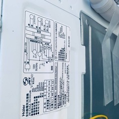 ♦️Haier 電気洗濯機【2018年式】JW-C55A