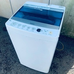 ♦️Haier 電気洗濯機【2018年式】JW-C55A