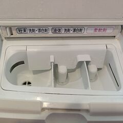 日立ドラム式洗濯機 ビッグドラムスリム BD-110AL