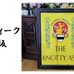 i3　アンティーク 看板