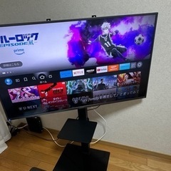 未使用品ウォッシャブル日本製真綿ふとんシルク100%肌掛け布団-FUNAI (50インチ)4K液晶テレビ➕テレビスタンド