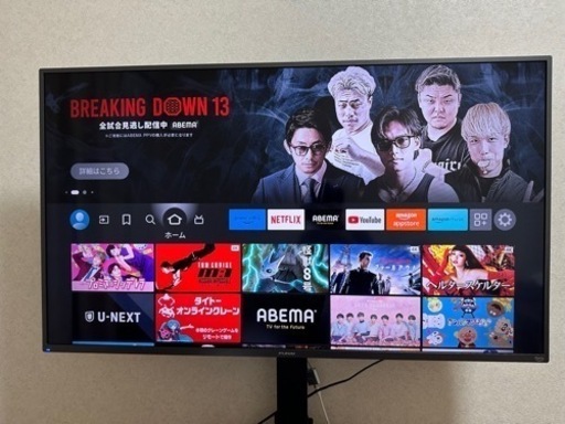 FUNAI (50インチ)4K液晶テレビ➕テレビスタンド