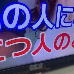 (人気)レグザ 43インチ 4K液晶テレビ 43Z570L 2022年製