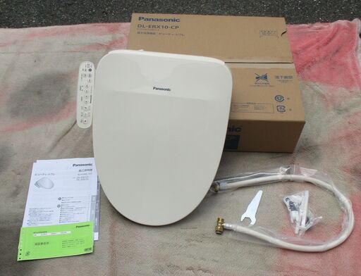 ☆パナソニック Panasonic DL-ERX10-CP ビューティ・トワレ 温水洗浄便座 ウォシュレット ERXシリーズ◆2022年製・スケジュール学習節電