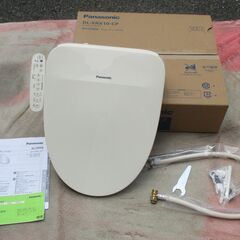 ☆パナソニック Panasonic DL-ERX10-CP ビューティ・トワレ 温水洗浄