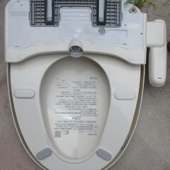 ☆パナソニック Panasonic DL-ERX10-CP ビューティ・トワレ 温水洗浄