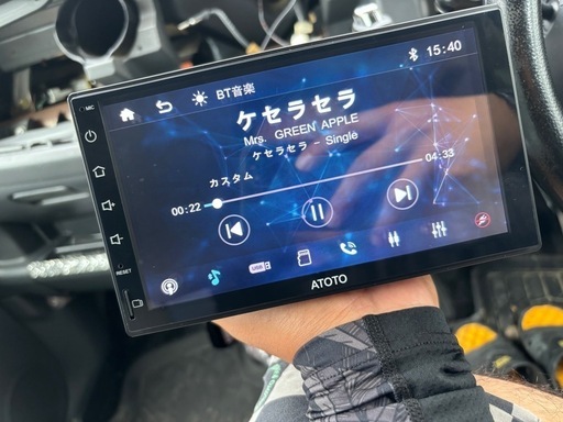S8G2094MS-A 9インチ 4G+32G 2DIN カーナビ – ATOTO JP Store 公式店 9月