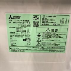 美品！！　三菱　2ドア冷蔵庫　2022年モデル　146ℓ　