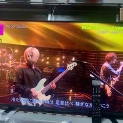 (人気)レグザ 43インチ 4K液晶テレビ 43Z570L 2022年製