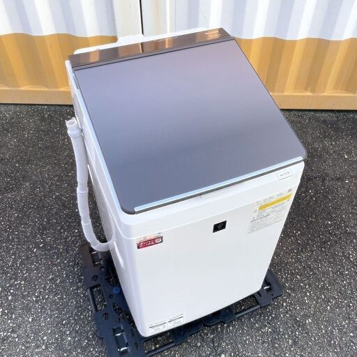 【売約済】2020年製■SHARP 洗濯乾燥機【洗濯10kg/乾燥5kg】ES-PT10D-T タテ型 シャープ 乾燥機能付き 洗濯機 大容量 プラズマクラスター