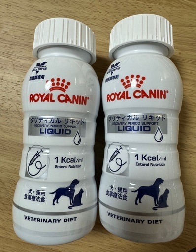 ロイヤルカナン 腎臓サポート リーナル リキッド 猫用 200ml 2本