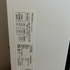 ハイセンス　エアコン　6畳用