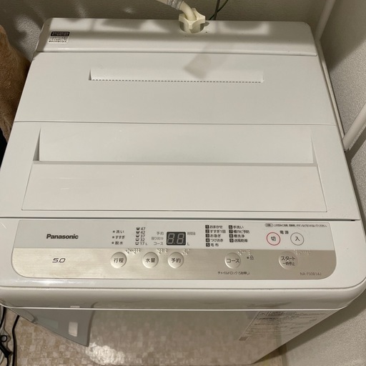 Panasonic洗濯機2020年製造10000円