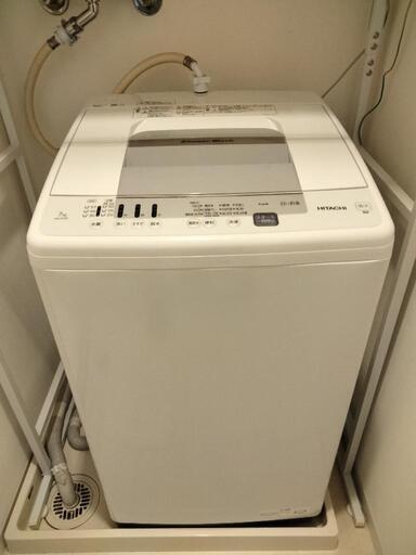 日立 洗濯機7kg　白い約束　シャワー浸透洗浄　NW-R705