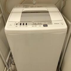 日立 洗濯機7kg 白い約束 シャワー浸透洗浄 NW-R705