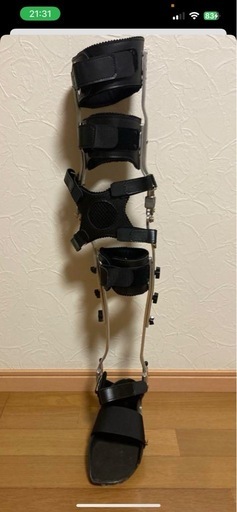 長下肢装具左