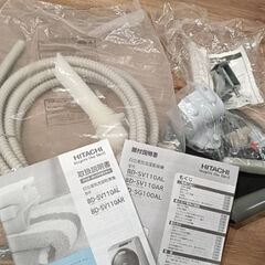 日立ドラム式洗濯機 ビッグドラムスリム BD-110AL