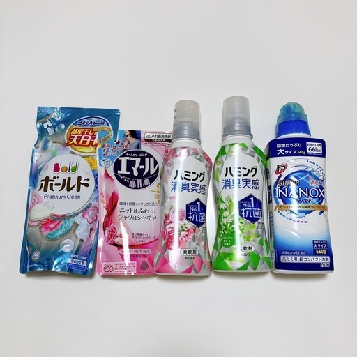 至急！近日引き取り可能な方！新品未使用　洗剤　セット