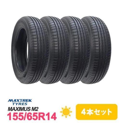 新品全込み155/65R14MAXTREKMAXIMUSM2 (KGWorks) 楽田のタイヤ 