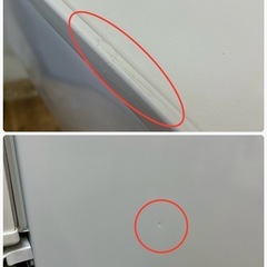 S743⭐SHARP 2ドア冷蔵庫（137L 両開き）16年製 SJ-D14B ⭐動作確認、クリーニング済