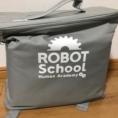 【無料お譲り】ロボット教室の部品、リュック