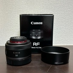 Canon RF50mm F1.8 STM