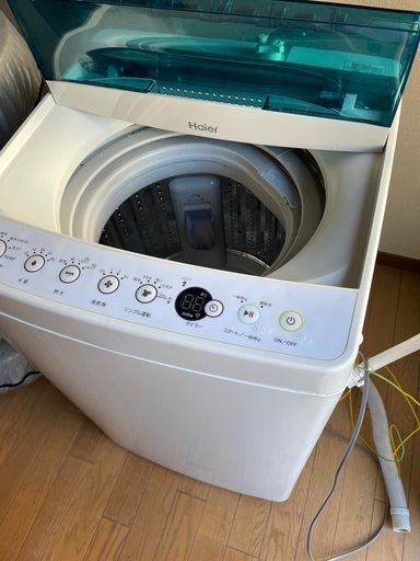 ハイアール洗濯機4.5KG