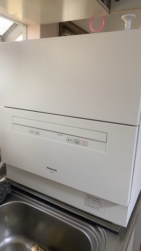 最終値下　早い物勝ち！最安値　人気Panasonic美品！食器洗い乾燥機　2022年製　NP-TA4-W