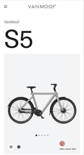 【ジャンク品】Vanmoof　s5
