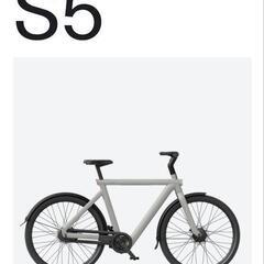 ジャンク品】Vanmoof s5