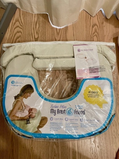 マイブレストフレンド　双子用　授乳クッション