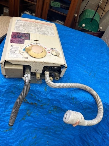 都市ガス　瞬間湯沸かし器