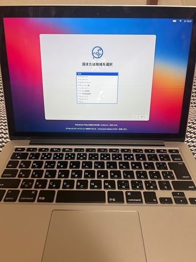 【まだ決まっていません】MacBook Pro  Apple A1502 8GB ノートパソコン　マック【ネット最安値】