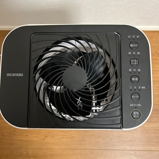 エンジンカー メルセデスベンツ 電動ラジコン、川畑真人D1180sx