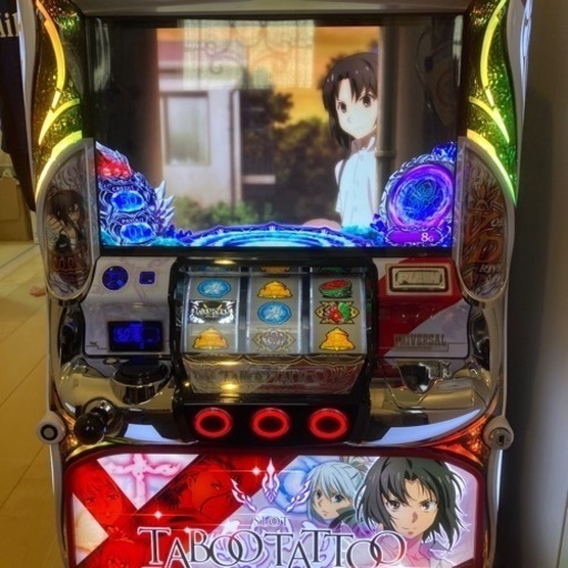 パチスロ実機