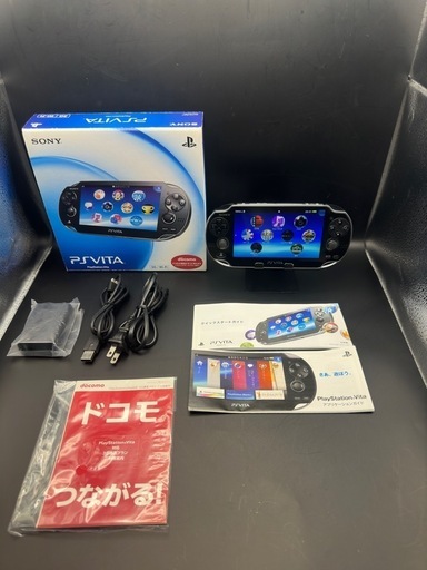 【動作確認済みの美品】SONY PSVITA PCH-1100 本体
