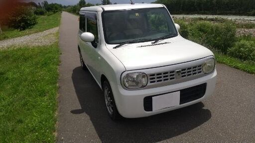 アルトラパン検H7.8まで