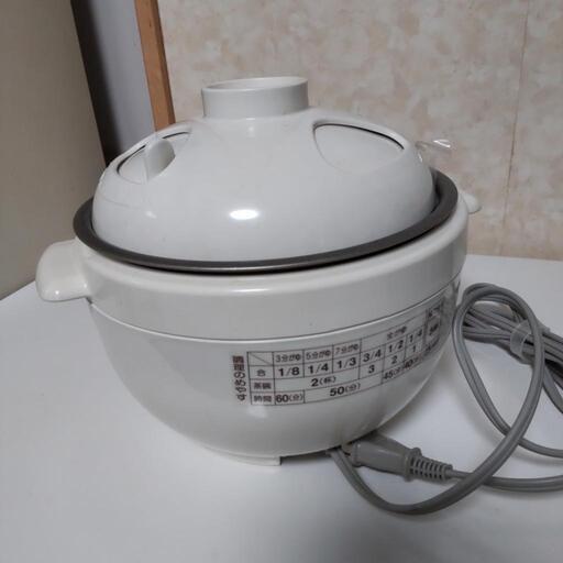 新品  おかゆざんまい
