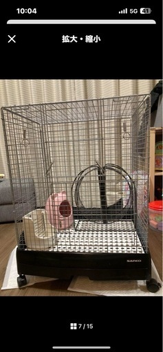 イージーホーム60ハイ　ブラック　チンチラ飼育