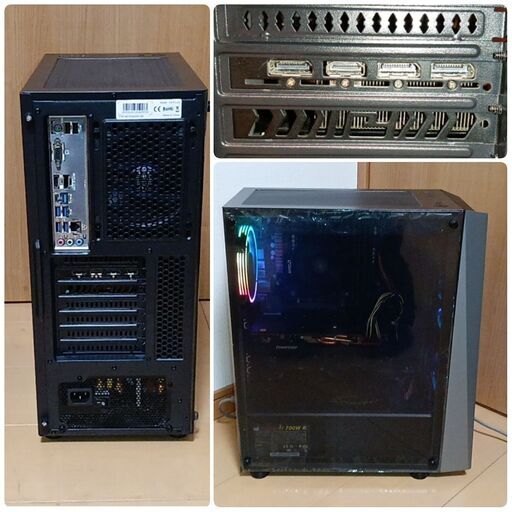 極美品 爆速ゲーミングPC Ryzen5 RX6700XT SSD1TB メモリ32G Win11