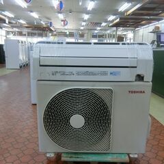 G:951492 8K 東芝 2014年 （蓋キズ、剝がれ有り）