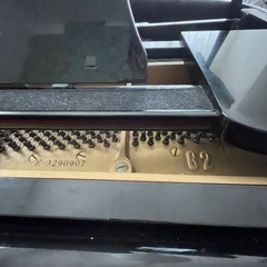 YAMAHA グランドピアノG2E  ヤマハ