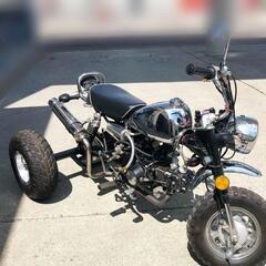 中華モンキー リジットフレーム 整備前提