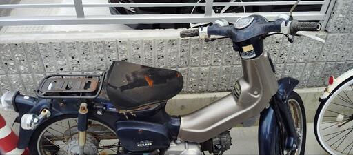 スーパーカブ50 不動車 (せんきち) 宇多津のホンダの中古あげます 