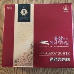 高麗人参　正官庄　6年　紅参茶　　　 