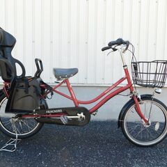 【愛品館八千代店】丸石　子供乗せ自転車　FRACKERS　20インチ 愛品館八千代店】丸石 子供乗せ自転車 FRACKERS 20インチ