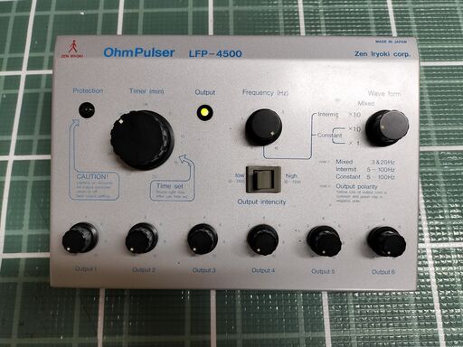 オームパルサー LFP-4500 通電確認！