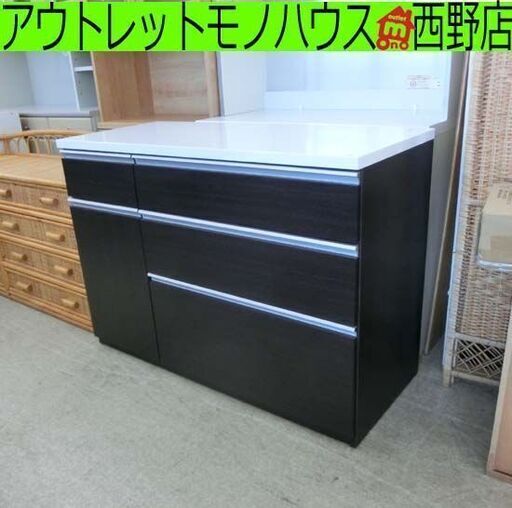 ミドル キッチンカウンター 幅120 ブラウン 木目調 鏡面天板 キッチンボード 引き出し 札幌 西野店