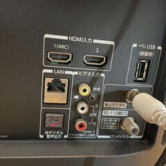 液晶テレビ　No.12658　東芝　2017年製　32S20　リモコン付き　【リサイクルショップどりーむ荒田店】