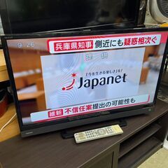 液晶テレビ　No.12658　東芝　2017年製　32S20　リ...